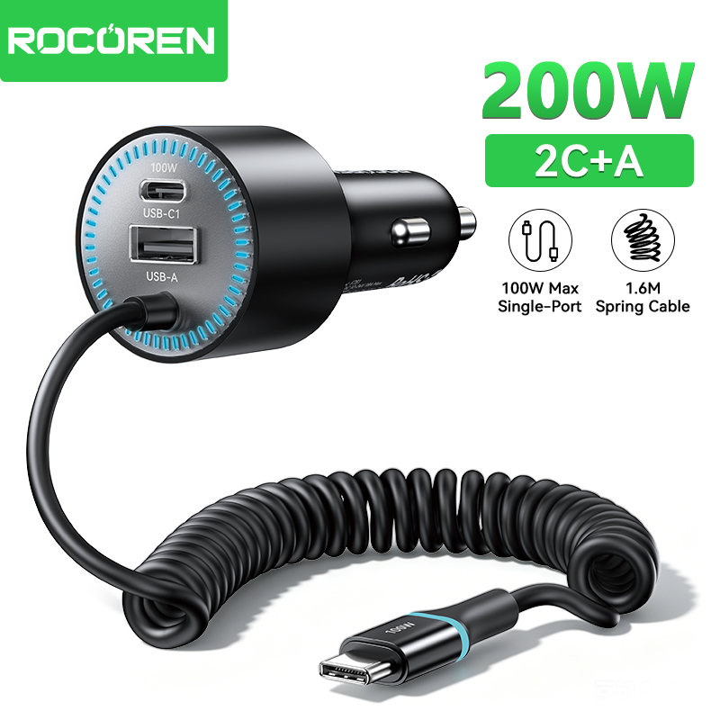 Laptop Lock Cable - Rocoren 200W Car Charger Fast Charge