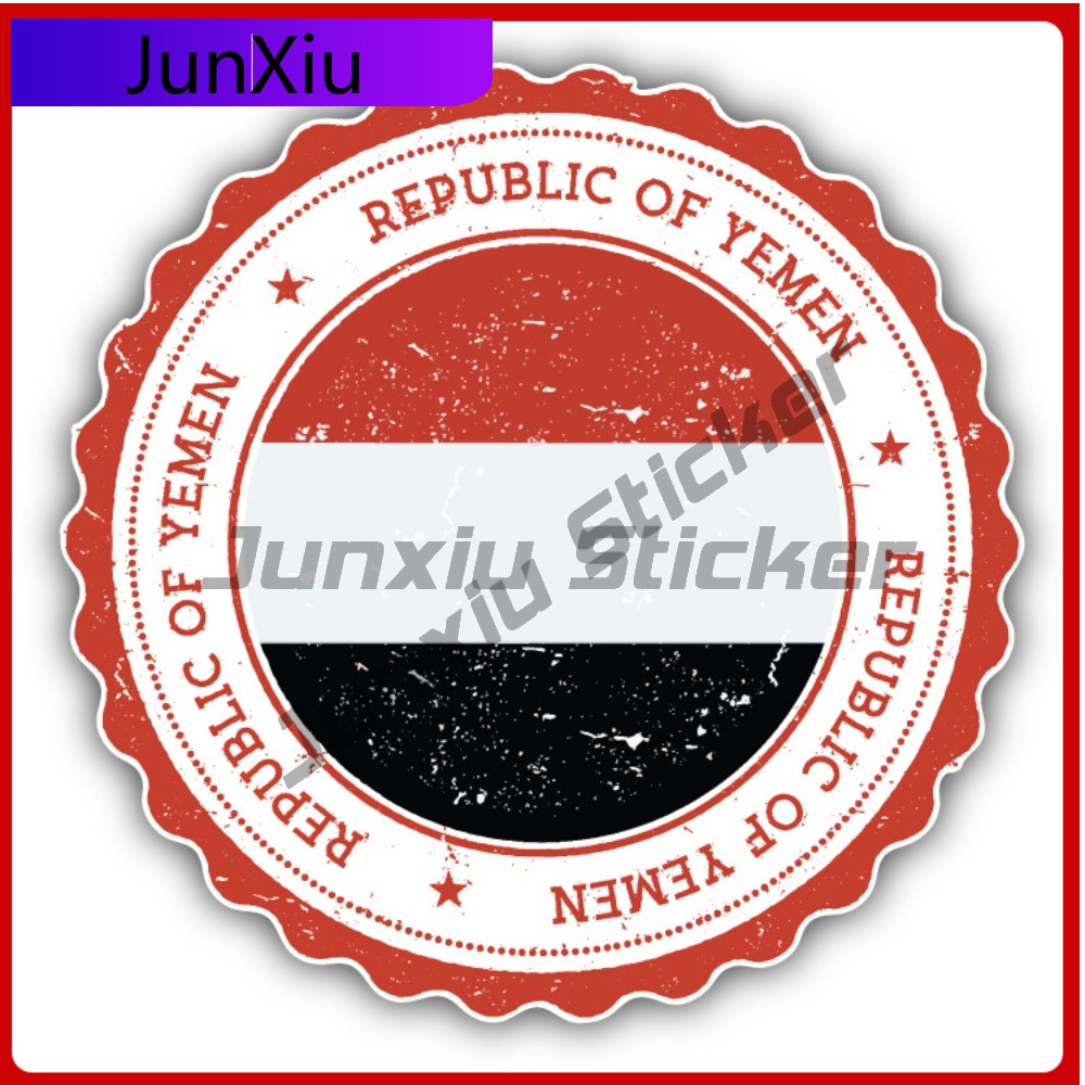 Laptop Accessories World - Yemen Grunge World Flag Stamp Car