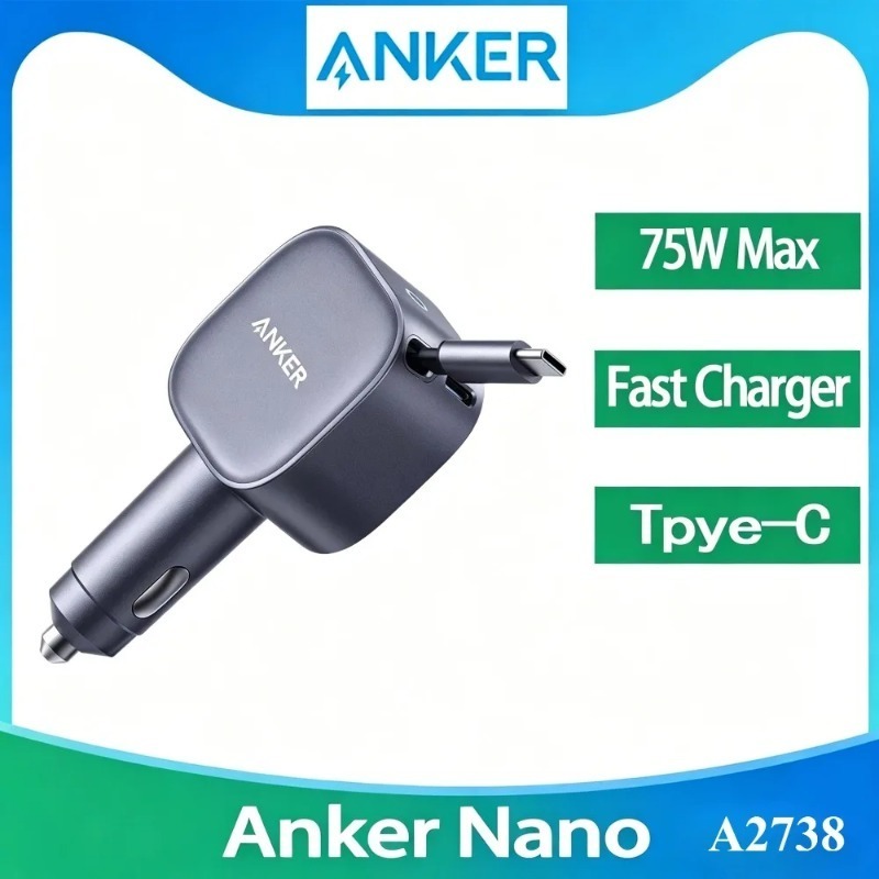 Laptop Lock Cable - Anker A2738 Nano 75W USB-C Car