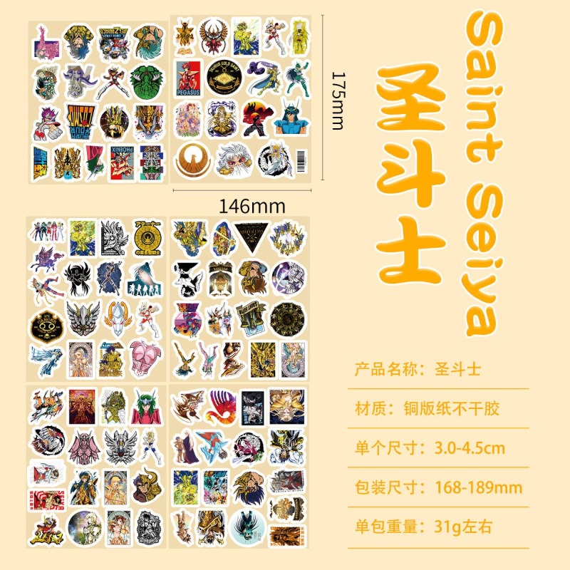 101Pcs Saint Seiya Anime Stick - огляд і ціна Laptop Original Accessories