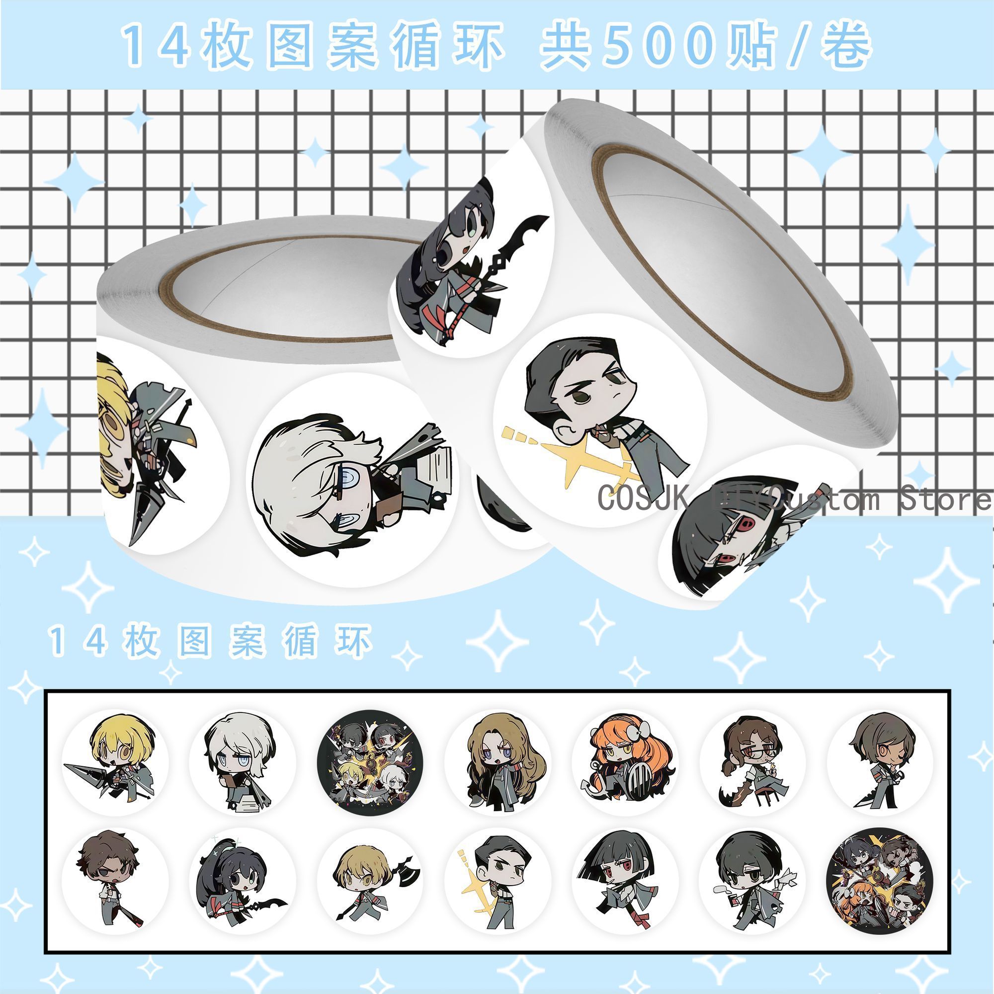 500Pc/Roll Anime Limbus Compan - огляд і ціна Laptop Accessories For Students
