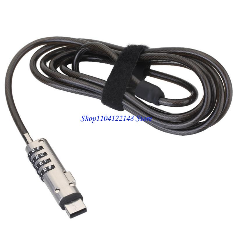 P9FA 4 Digital Universal Lock  - огляд і ціна Laptop Lock Cable