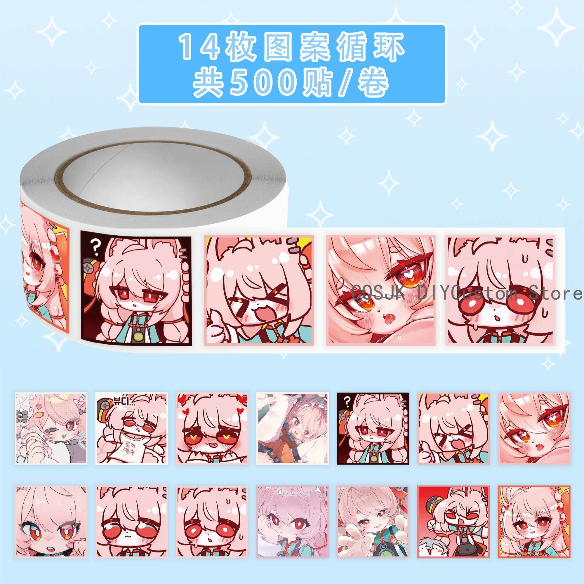 500Pc/Roll Anime Zenless Zone  - огляд і ціна Laptop Accessories For Students