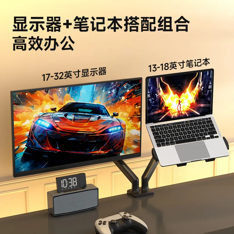 Laptop Holder 13-18 Inch Noteb - огляд і ціна Laptop Accessories That You Need