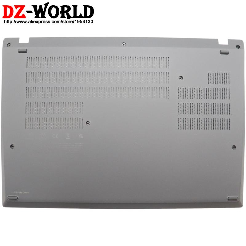 Host Shell Base Bottom Cover L - огляд і ціна Laptop Accessories World
