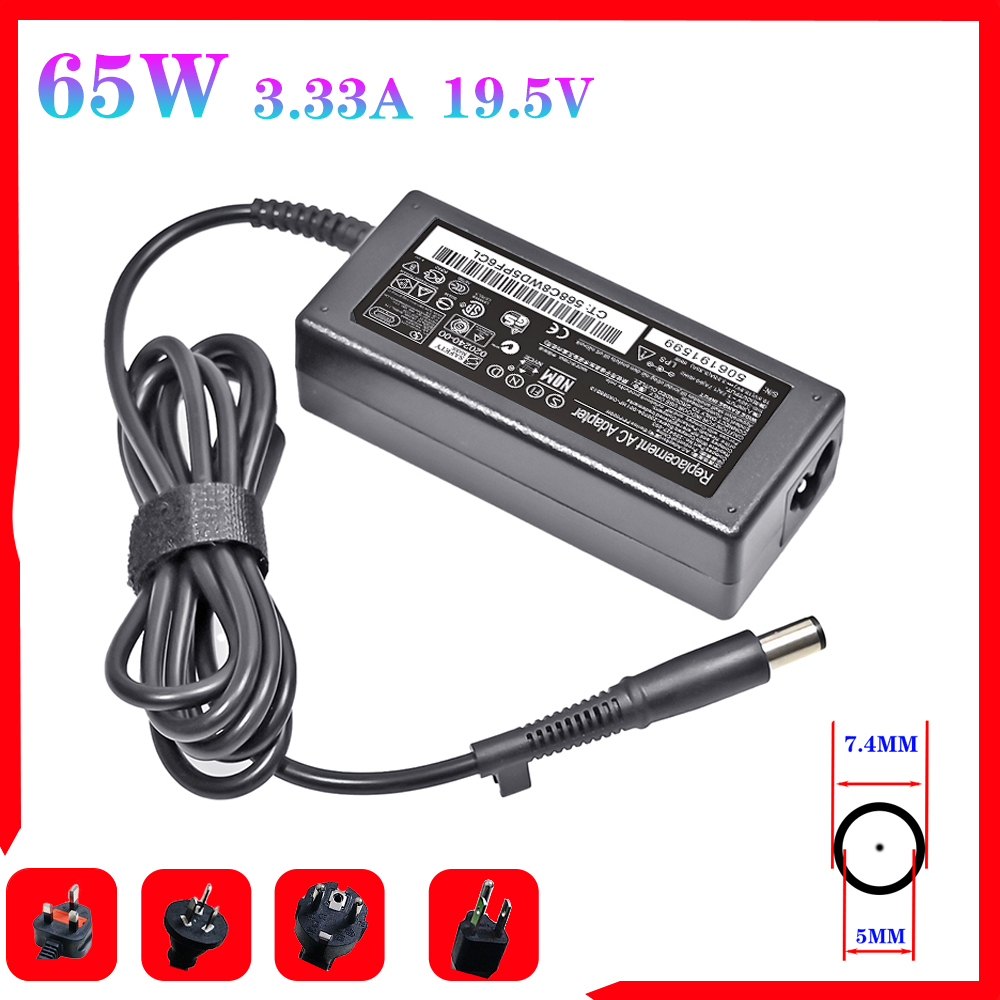 19.5V 3.33A 65W AC Power Adapt - огляд і ціна Laptop Accessories Hp