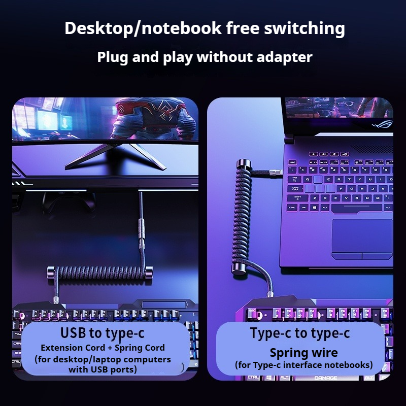 Eary 1.2m Coiled Keyboard Cabl - огляд і ціна Laptop Accessories For Gaming