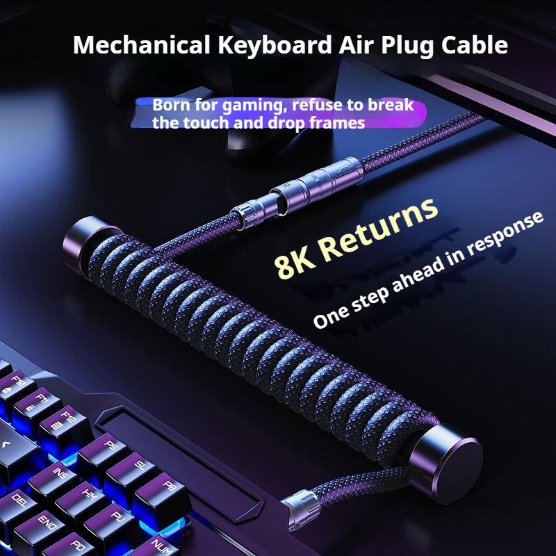 Eary 1.2m Coiled Keyboard Cabl - огляд і ціна Laptop Accessories For Gaming