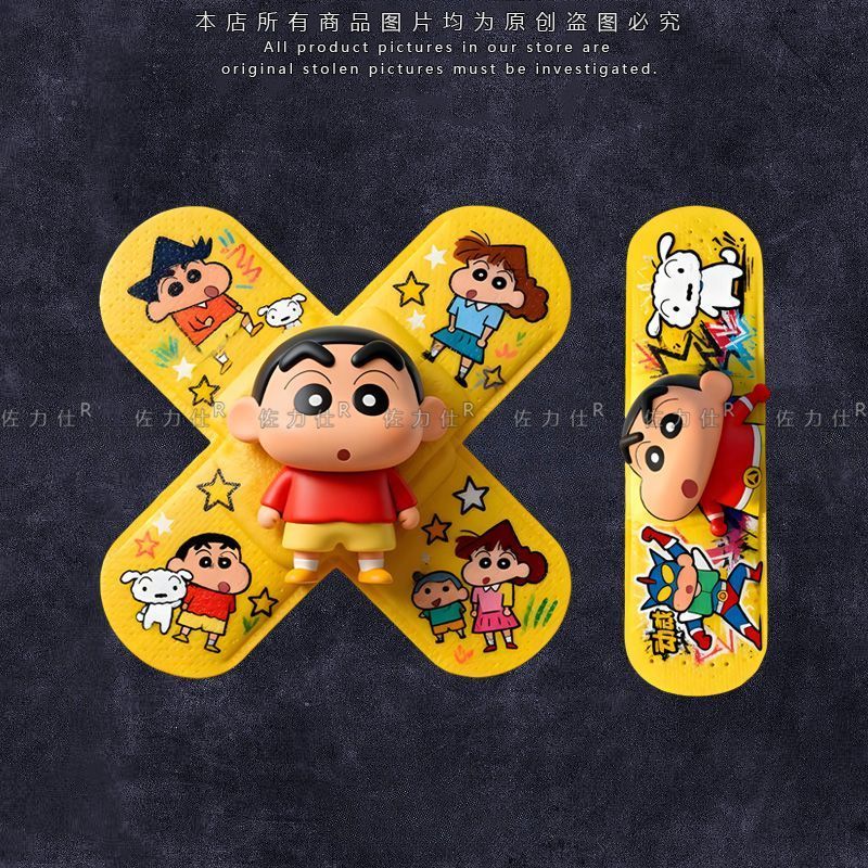 Crayon Shin-chan Band-Aid Cart - огляд і ціна Laptop Accessories Decoration