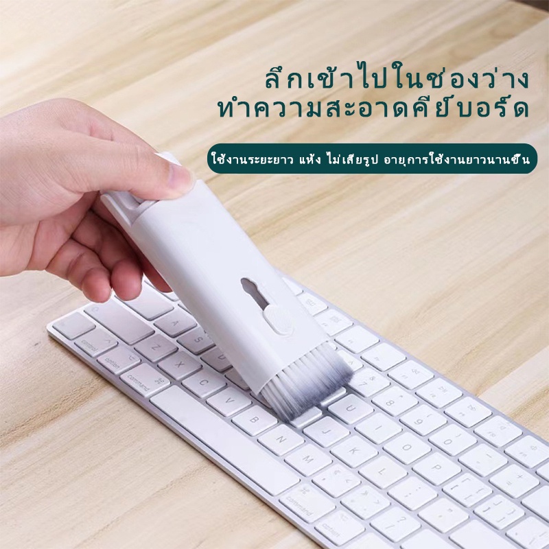 7-in-1 Electronic Cleaning Pen - огляд і ціна Laptop Accessories Cleaning Kit